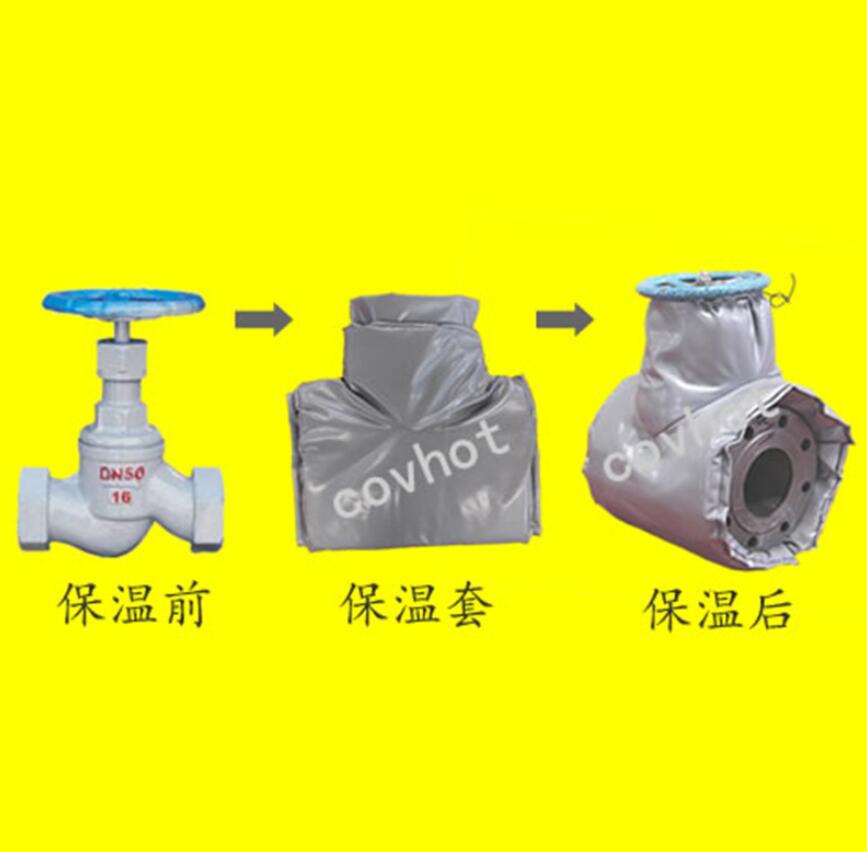 <a href=http://www.jhauto.cn/e/tags/?tagname=%E4%BF%9D%E6%B8%A9%E9%9A%94%E7%83%AD target=_blank class=infotextkey>保溫隔熱</a>套,閥門