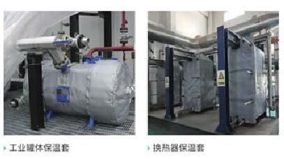 可拆卸式<a href=http://www.jhauto.cn/e/tags/?tagname=%E9%98%80%E9%97%A8%E4%BF%9D%E6%B8%A9%E8%A1%A3 target=_blank class=infotextkey><a href=http://www.jhauto.cn/e/tags/?tagname=%E9%98%80%E9%97%A8%E4%BF%9D%E6%B8%A9 target=_blank class=infotextkey>閥門保溫</a>衣</a>