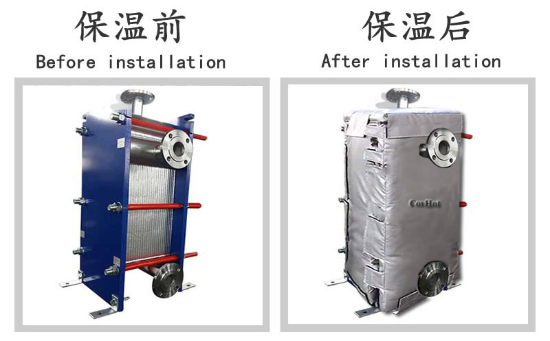 板式換熱器保溫衣廠家 化工蒸汽食品供熱行業(yè)適用 測量安裝