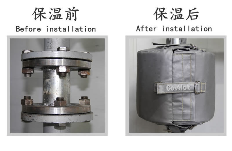 可拆卸柔性<a href=http://www.jhauto.cn/e/tags/?tagname=%E4%BF%9D%E6%B8%A9%E5%A5%97 target=_blank class=infotextkey>保溫套</a>