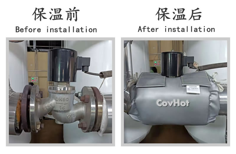 可拆卸式<a href=http://www.jhauto.cn/e/tags/?tagname=%E4%BF%9D%E6%B8%A9%E5%A5%97 target=_blank class=infotextkey>保溫套</a>