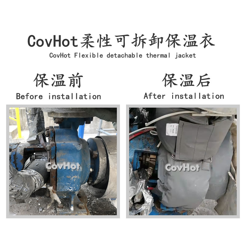 泵體<a href=http://www.jhauto.cn/e/tags/?tagname=%E4%BF%9D%E6%B8%A9%E5%A5%97 target=_blank class=infotextkey>保溫套</a>