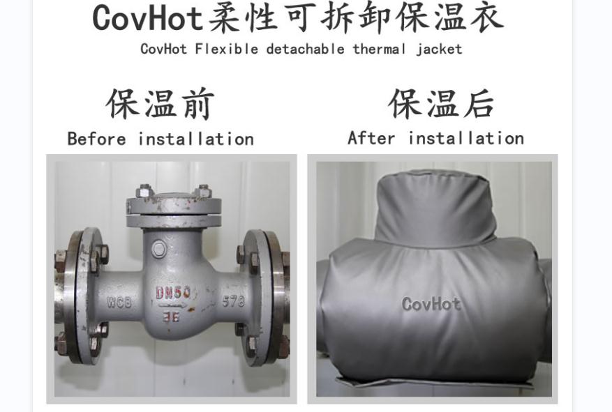 可拆卸<a href=http://www.jhauto.cn/e/tags/?tagname=%E9%98%80%E9%97%A8%E4%BF%9D%E6%B8%A9%E5%A5%97 target=_blank class=infotextkey><a href=http://www.jhauto.cn/e/tags/?tagname=%E9%98%80%E9%97%A8%E4%BF%9D%E6%B8%A9 target=_blank class=infotextkey>閥門保溫</a>套</a>,<a href=http://www.jhauto.cn/e/tags/?tagname=%E9%98%80%E9%97%A8%E4%BF%9D%E6%B8%A9%E5%A5%97 target=_blank class=infotextkey><a href=http://www.jhauto.cn/e/tags/?tagname=%E9%98%80%E9%97%A8%E4%BF%9D%E6%B8%A9 target=_blank class=infotextkey>閥門保溫</a>套</a>