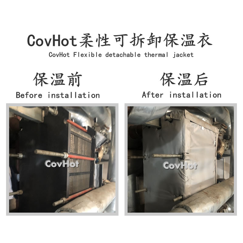 <a href=http://www.jhauto.cn/e/tags/?tagname=%E6%8D%A2%E7%83%AD%E5%99%A8%E4%BF%9D%E6%B8%A9 target=_blank class=infotextkey>換熱器保溫</a>罩