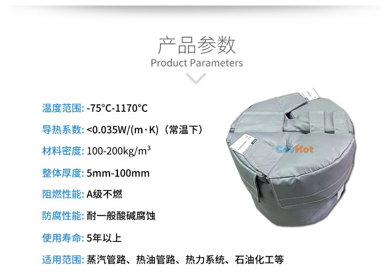 再沸器保溫,再沸器<a href=http://www.jhauto.cn/e/tags/?tagname=%E4%BF%9D%E6%B8%A9%E5%A5%97 target=_blank class=infotextkey>保溫套</a>,<a href=http://www.jhauto.cn/e/tags/?tagname=%E6%8D%A2%E7%83%AD%E5%99%A8%E4%BF%9D%E6%B8%A9 target=_blank class=infotextkey>換熱器保溫</a>
