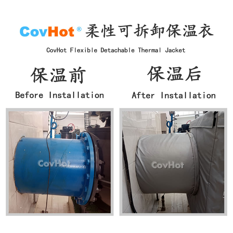 <a href=http://www.jhauto.cn/e/tags/?tagname=%E5%8F%AF%E6%8B%86%E5%8D%B8%E4%BF%9D%E6%B8%A9%E8%A1%A3 target=_blank class=infotextkey><a href=http://www.jhauto.cn/e/tags/?tagname=%E5%8F%AF%E6%8B%86%E5%8D%B8%E4%BF%9D%E6%B8%A9%E8%A1%A3 target=_blank class=infotextkey>可拆卸<a href=http://www.jhauto.cn/e/tags/?tagname=%E4%BF%9D%E6%B8%A9%E8%A1%A3 target=_blank class=infotextkey>保溫衣</a></a></a>,泵站保溫,泵房<a href=http://www.jhauto.cn/e/tags/?tagname=%E8%AE%BE%E5%A4%87%E4%BF%9D%E6%B8%A9 target=_blank class=infotextkey>設(shè)備保溫</a>