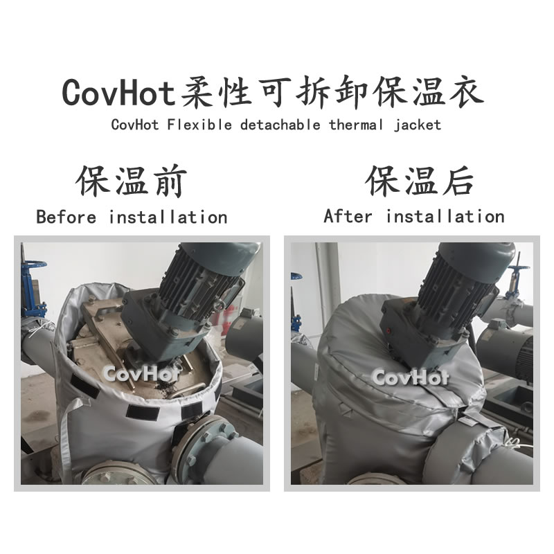 可拆卸泵<a href=http://www.jhauto.cn/e/tags/?tagname=%E4%BF%9D%E6%B8%A9%E8%A1%A3 target=_blank class=infotextkey>保溫衣</a>,泵體<a href=http://www.jhauto.cn/e/tags/?tagname=%E4%BF%9D%E6%B8%A9%E8%A1%A3 target=_blank class=infotextkey>保溫衣</a>