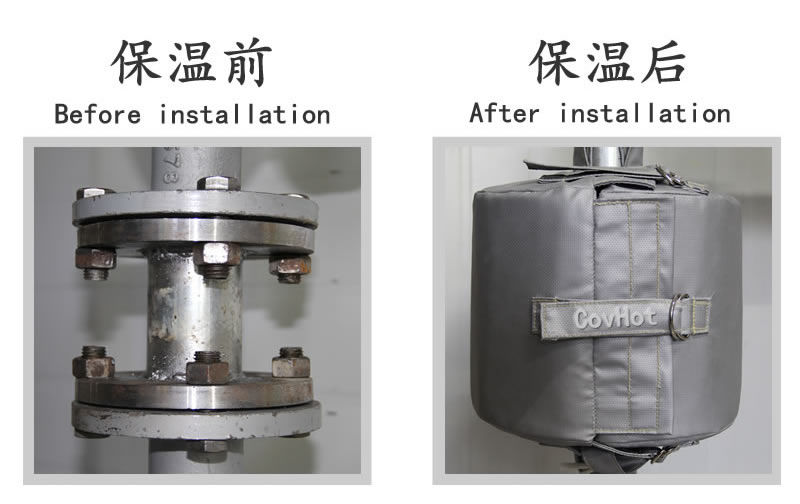 換熱站,<a href=http://www.jhauto.cn/e/tags/?tagname=%E5%8F%AF%E6%8B%86%E5%8D%B8%E4%BF%9D%E6%B8%A9%E5%A5%97 target=_blank class=infotextkey>可拆卸<a href=http://www.jhauto.cn/e/tags/?tagname=%E4%BF%9D%E6%B8%A9%E5%A5%97 target=_blank class=infotextkey>保溫套</a></a>