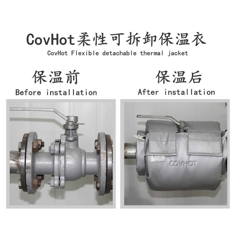 發熱<a href=http://www.jhauto.cn/e/tags/?tagname=%E8%AE%BE%E5%A4%87%E4%BF%9D%E6%B8%A9 target=_blank class=infotextkey>設備保溫</a>,加熱<a href=http://www.jhauto.cn/e/tags/?tagname=%E8%AE%BE%E5%A4%87%E4%BF%9D%E6%B8%A9 target=_blank class=infotextkey>設備保溫</a>