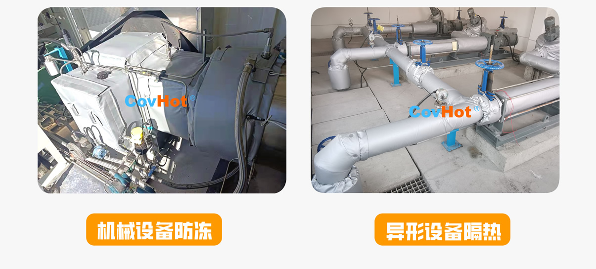 <a href=http://www.jhauto.cn/e/tags/?tagname=%E5%8F%AF%E6%8B%86%E5%8D%B8%E4%BF%9D%E6%B8%A9%E5%A5%97 target=_blank class=infotextkey>可拆卸<a href=http://www.jhauto.cn/e/tags/?tagname=%E4%BF%9D%E6%B8%A9%E5%A5%97 target=_blank class=infotextkey>保溫套</a></a>,<a href=http://www.jhauto.cn/e/tags/?tagname=%E5%B7%A5%E4%B8%9A%E4%BF%9D%E6%B8%A9%E8%A1%A3 target=_blank class=infotextkey>工業<a href=http://www.jhauto.cn/e/tags/?tagname=%E4%BF%9D%E6%B8%A9%E8%A1%A3 target=_blank class=infotextkey>保溫衣</a></a>,<a href=http://www.jhauto.cn/e/tags/?tagname=%E5%8F%AF%E6%8B%86%E5%8D%B8%E4%BF%9D%E6%B8%A9%E8%A1%A3 target=_blank class=infotextkey><a href=http://www.jhauto.cn/e/tags/?tagname=%E5%8F%AF%E6%8B%86%E5%8D%B8%E4%BF%9D%E6%B8%A9%E8%A1%A3 target=_blank class=infotextkey>可拆卸<a href=http://www.jhauto.cn/e/tags/?tagname=%E4%BF%9D%E6%B8%A9%E8%A1%A3 target=_blank class=infotextkey>保溫衣</a></a></a>廠家