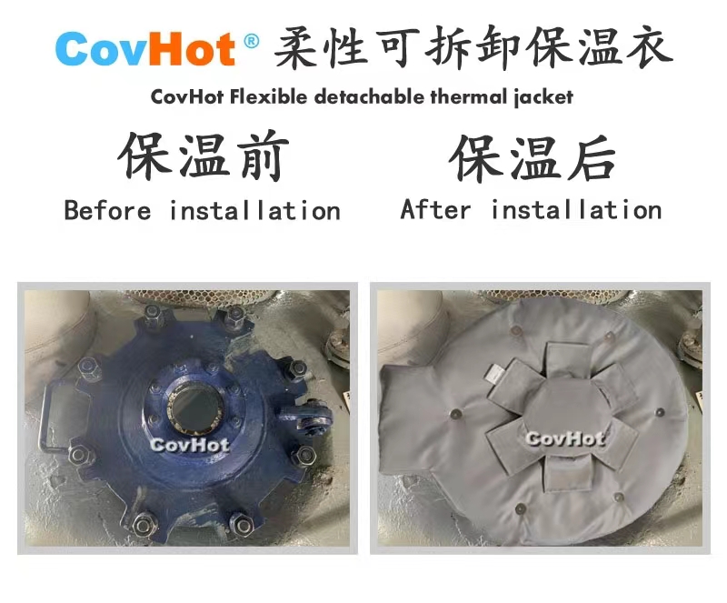 <a href=http://www.jhauto.cn/e/tags/?tagname=%E4%BA%BA%E5%AD%94%E4%BF%9D%E6%B8%A9%E5%A5%97 target=_blank class=infotextkey>人孔<a href=http://www.jhauto.cn/e/tags/?tagname=%E4%BF%9D%E6%B8%A9%E5%A5%97 target=_blank class=infotextkey>保溫套</a></a>,<a href=http://www.jhauto.cn/e/tags/?tagname=%E5%8F%AF%E6%8B%86%E5%8D%B8%E4%BF%9D%E6%B8%A9%E5%A5%97 target=_blank class=infotextkey>可拆卸<a href=http://www.jhauto.cn/e/tags/?tagname=%E4%BF%9D%E6%B8%A9%E5%A5%97 target=_blank class=infotextkey>保溫套</a></a>