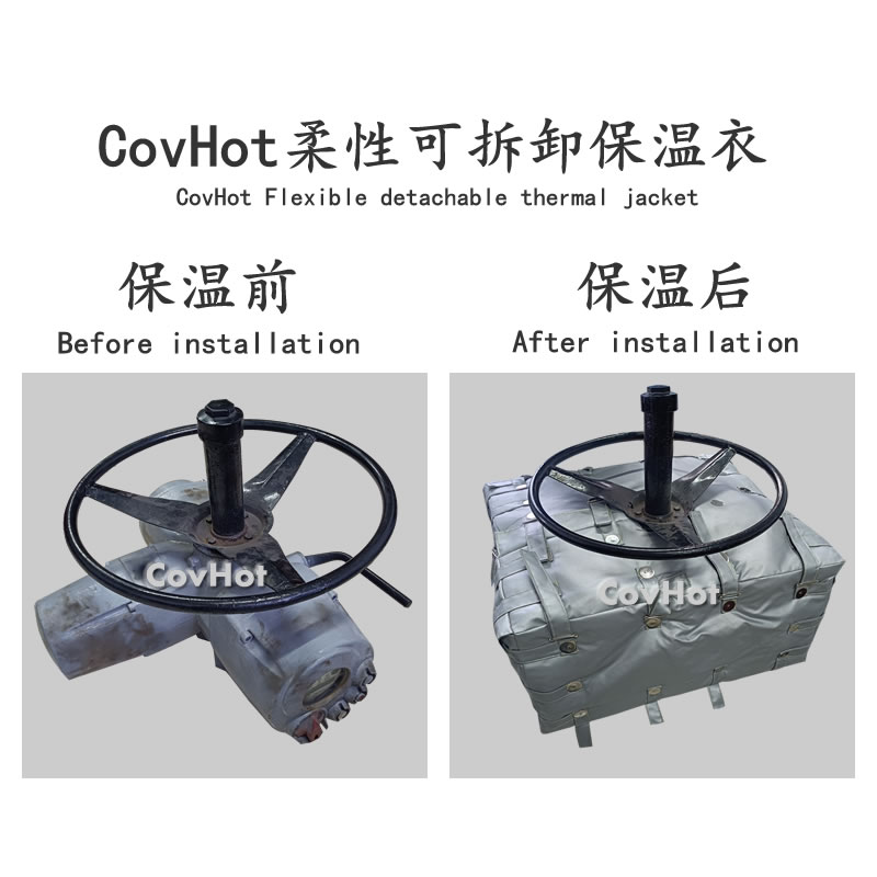 <a href=http://www.jhauto.cn/e/tags/?tagname=%E5%8F%AF%E6%8B%86%E5%8D%B8%E4%BF%9D%E6%B8%A9 target=_blank class=infotextkey>可拆卸保溫</a>罩(衣),<a href=http://www.jhauto.cn/e/tags/?tagname=%E5%B7%A5%E4%B8%9A%E4%BF%9D%E6%B8%A9%E8%A1%A3 target=_blank class=infotextkey>工業<a href=http://www.jhauto.cn/e/tags/?tagname=%E4%BF%9D%E6%B8%A9%E8%A1%A3 target=_blank class=infotextkey>保溫衣</a></a>