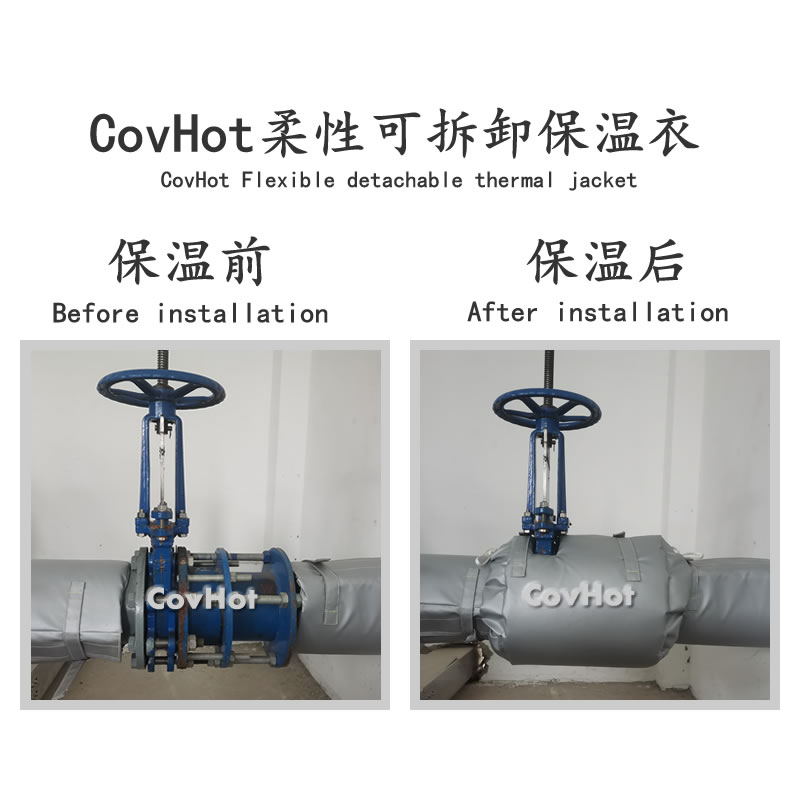 <a href=http://www.jhauto.cn/e/tags/?tagname=%E5%8F%AF%E6%8B%86%E5%8D%B8%E4%BF%9D%E6%B8%A9 target=_blank class=infotextkey>可拆卸保溫</a>,<a href=http://www.jhauto.cn/e/tags/?tagname=%E5%8F%AF%E6%8B%86%E5%8D%B8%E4%BF%9D%E6%B8%A9%E5%A5%97 target=_blank class=infotextkey>可拆卸<a href=http://www.jhauto.cn/e/tags/?tagname=%E4%BF%9D%E6%B8%A9%E5%A5%97 target=_blank class=infotextkey>保溫套</a></a>