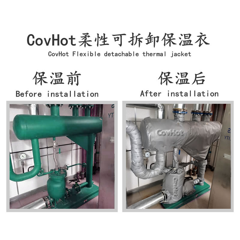 管道<a href=http://www.jhauto.cn/e/tags/?tagname=%E4%BF%9D%E6%B8%A9%E5%A5%97 target=_blank class=infotextkey>保溫套</a>,蒸汽管道<a href=http://www.jhauto.cn/e/tags/?tagname=%E4%BF%9D%E6%B8%A9%E5%A5%97 target=_blank class=infotextkey>保溫套</a>