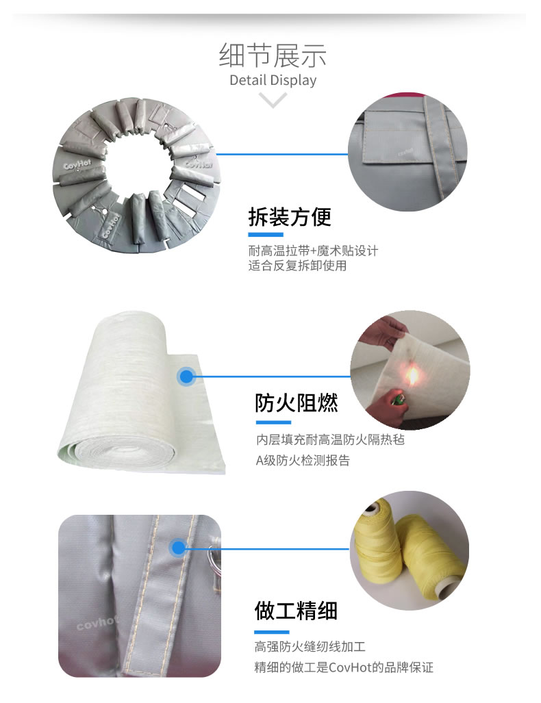 硫化機(jī)隔熱保溫,<a href=http://www.jhauto.cn/e/tags/?tagname=%E7%A1%AB%E5%8C%96%E6%9C%BA%E4%BF%9D%E6%B8%A9 target=_blank class=infotextkey>硫化機(jī)保溫</a>筒