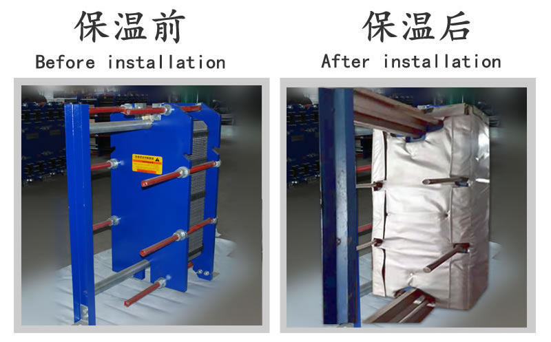 <a href=http://www.jhauto.cn/e/tags/?tagname=%E6%8D%A2%E7%83%AD%E5%99%A8%E4%BF%9D%E6%B8%A9 target=_blank class=infotextkey>換熱器保溫</a>套,<a href=http://www.jhauto.cn/e/tags/?tagname=%E6%8D%A2%E7%83%AD%E5%99%A8%E4%BF%9D%E6%B8%A9 target=_blank class=infotextkey>換熱器保溫</a>套廠家