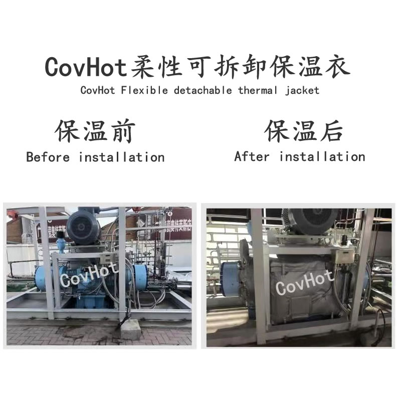 空壓機保溫,壓縮機<a href=http://www.jhauto.cn/e/tags/?tagname=%E4%BF%9D%E6%B8%A9%E5%A5%97 target=_blank class=infotextkey>保溫套</a>
