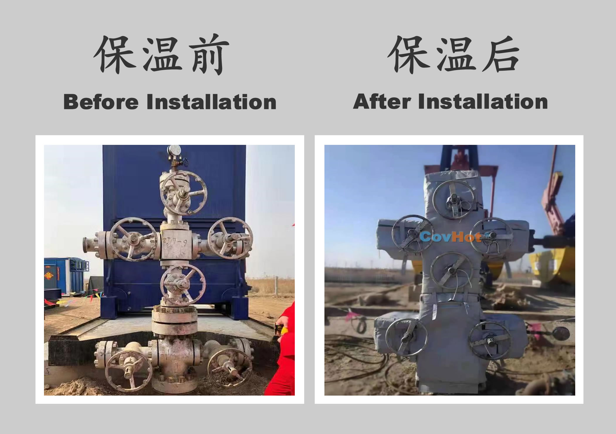 <a href=http://www.jhauto.cn/e/tags/?tagname=%E5%B7%A5%E4%B8%9A%E4%BF%9D%E6%B8%A9 target=_blank class=infotextkey>工業保溫</a>隔熱,<a href=http://www.jhauto.cn/e/tags/?tagname=%E4%BF%9D%E6%B8%A9%E9%9A%94%E7%83%AD target=_blank class=infotextkey>保溫隔熱</a>