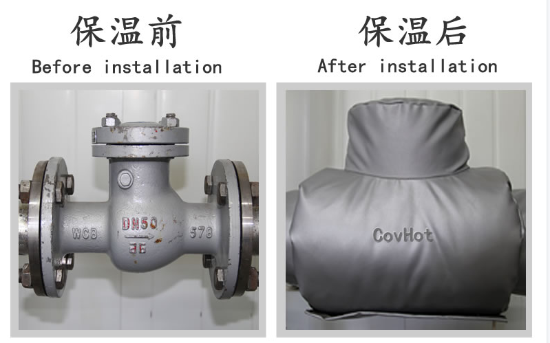 工業<a href=http://www.jhauto.cn/e/tags/?tagname=%E8%AE%BE%E5%A4%87%E4%BF%9D%E6%B8%A9 target=_blank class=infotextkey>設備保溫</a>隔熱,<a href=http://www.jhauto.cn/e/tags/?tagname=%E5%8F%AF%E6%8B%86%E5%8D%B8%E4%BF%9D%E6%B8%A9%E5%A5%97 target=_blank class=infotextkey>可拆卸<a href=http://www.jhauto.cn/e/tags/?tagname=%E4%BF%9D%E6%B8%A9%E5%A5%97 target=_blank class=infotextkey>保溫套</a></a>