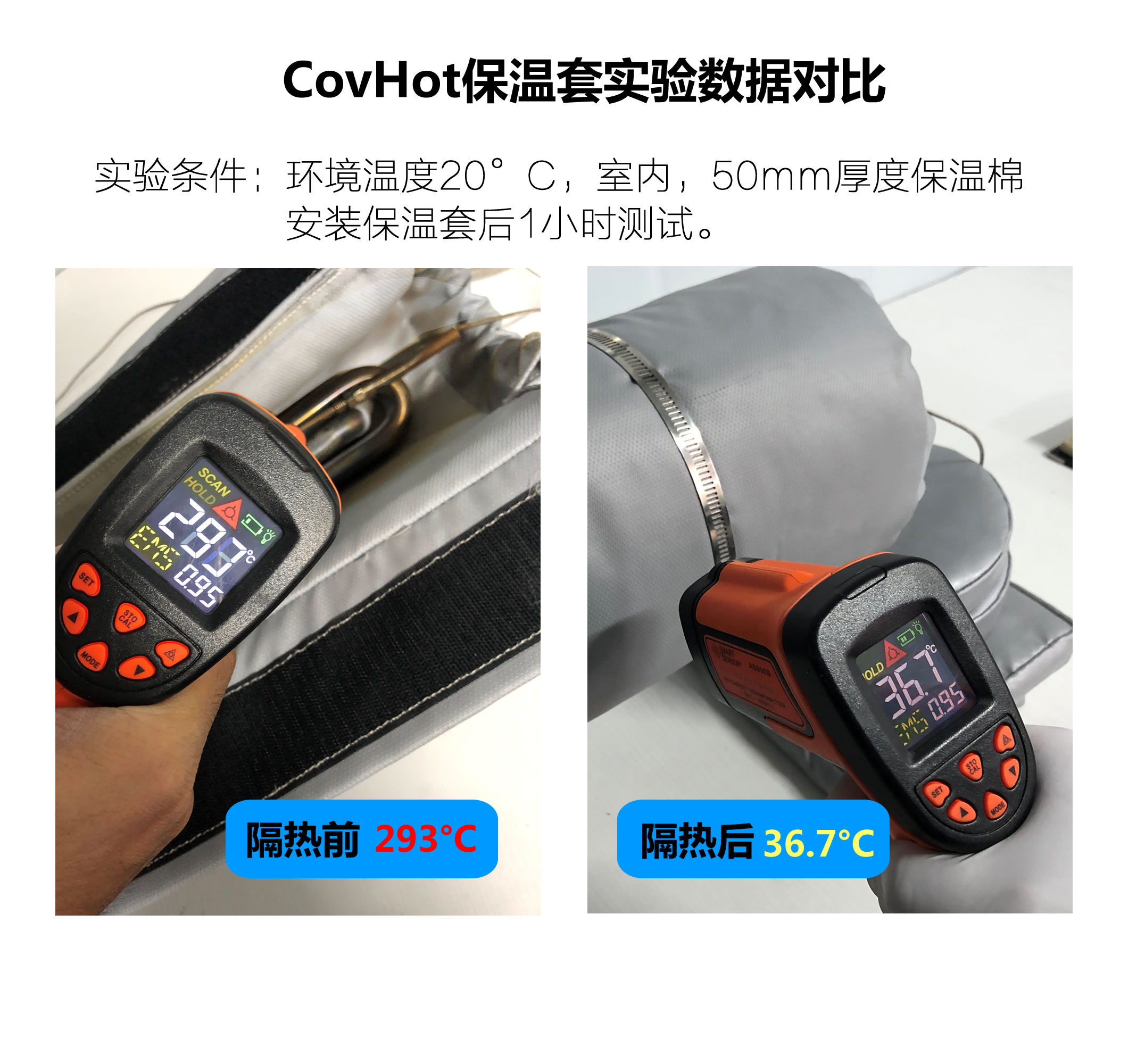 法蘭<a href=http://www.jhauto.cn/e/tags/?tagname=%E4%BF%9D%E6%B8%A9%E9%9A%94%E7%83%AD target=_blank class=infotextkey>保溫隔熱</a>套,法蘭,<a href=http://www.jhauto.cn/e/tags/?tagname=%E4%BF%9D%E6%B8%A9%E9%9A%94%E7%83%AD target=_blank class=infotextkey>保溫隔熱</a>