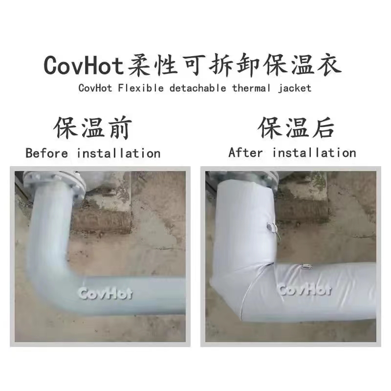 管路<a href=http://www.jhauto.cn/e/tags/?tagname=%E4%BF%9D%E6%B8%A9%E5%A5%97 target=_blank class=infotextkey>保溫套</a>,<a href=http://www.jhauto.cn/e/tags/?tagname=%E5%8F%AF%E6%8B%86%E5%8D%B8%E7%AE%A1%E9%81%93%E4%BF%9D%E6%B8%A9%E5%A5%97 target=_blank class=infotextkey>可拆卸管道<a href=http://www.jhauto.cn/e/tags/?tagname=%E4%BF%9D%E6%B8%A9%E5%A5%97 target=_blank class=infotextkey>保溫套</a></a>