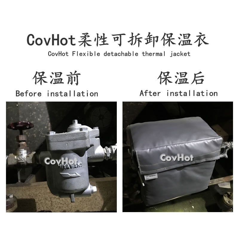 <a href=http://www.jhauto.cn/e/tags/?tagname=%E5%8F%AF%E6%8B%86%E5%8D%B8%E4%BF%9D%E6%B8%A9%E5%A5%97 target=_blank class=infotextkey>可拆卸<a href=http://www.jhauto.cn/e/tags/?tagname=%E4%BF%9D%E6%B8%A9%E5%A5%97 target=_blank class=infotextkey>保溫套</a></a>,工業(yè)節(jié)能降耗