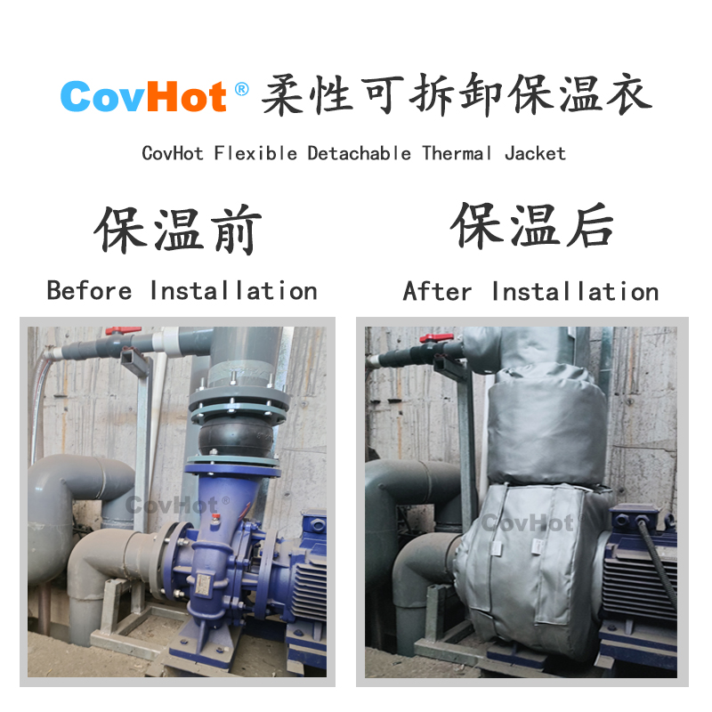 泵體<a href=http://www.jhauto.cn/e/tags/?tagname=%E4%BF%9D%E6%B8%A9%E8%A1%A3 target=_blank class=infotextkey>保溫衣</a>