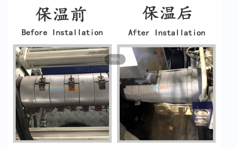 注塑機<a href=http://www.jhauto.cn/e/tags/?tagname=%E4%BF%9D%E6%B8%A9%E5%A5%97 target=_blank class=infotextkey>保溫套</a>