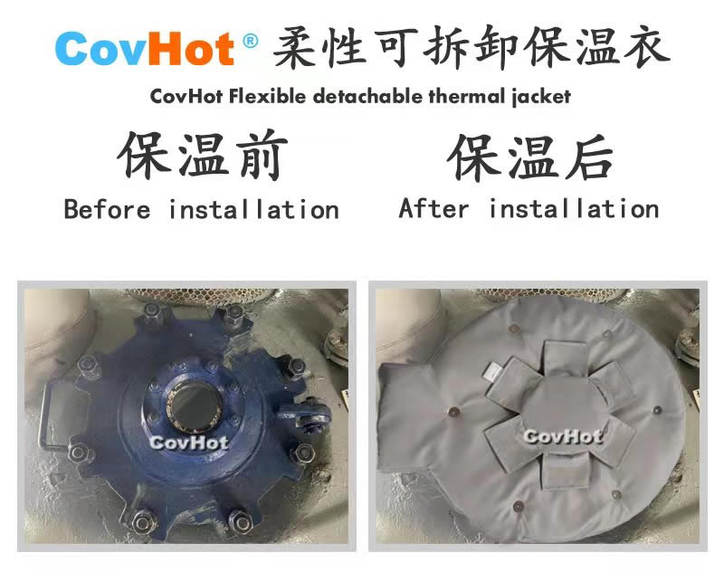 高溫<a href=http://www.jhauto.cn/e/tags/?tagname=%E8%AE%BE%E5%A4%87%E4%BF%9D%E6%B8%A9 target=_blank class=infotextkey>設備保溫</a>隔熱,<a href=http://www.jhauto.cn/e/tags/?tagname=%E5%8F%AF%E6%8B%86%E5%8D%B8%E4%BF%9D%E6%B8%A9 target=_blank class=infotextkey>可拆卸保溫</a>