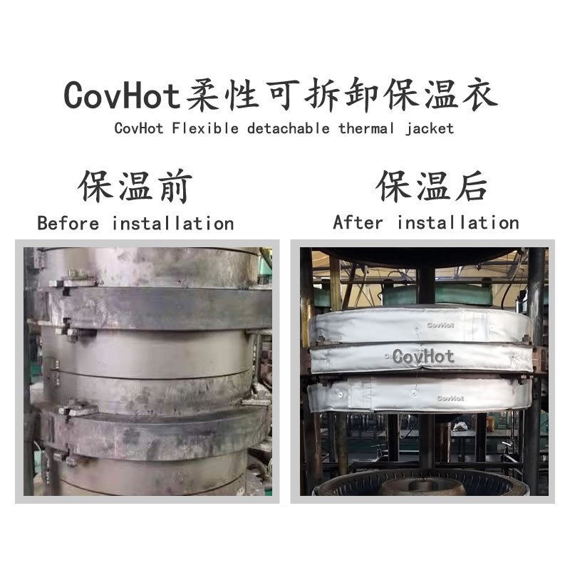 硫化機<a href=http://www.jhauto.cn/e/tags/?tagname=%E5%8F%AF%E6%8B%86%E5%8D%B8%E4%BF%9D%E6%B8%A9%E5%A5%97 target=_blank class=infotextkey>可拆卸<a href=http://www.jhauto.cn/e/tags/?tagname=%E4%BF%9D%E6%B8%A9%E5%A5%97 target=_blank class=infotextkey>保溫套</a></a>,<a href=http://www.jhauto.cn/e/tags/?tagname=%E7%A1%AB%E5%8C%96%E6%9C%BA%E4%BF%9D%E6%B8%A9 target=_blank class=infotextkey>硫化機保溫</a>,硫化機節能