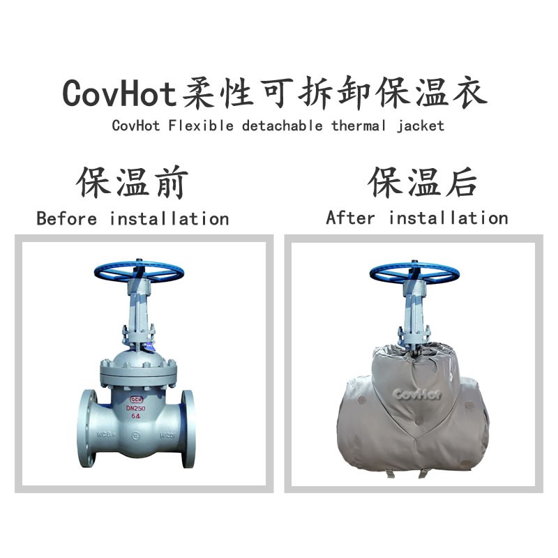 蒸汽<a href=http://www.jhauto.cn/e/tags/?tagname=%E9%98%80%E9%97%A8%E4%BF%9D%E6%B8%A9%E5%A5%97 target=_blank class=infotextkey><a href=http://www.jhauto.cn/e/tags/?tagname=%E9%98%80%E9%97%A8%E4%BF%9D%E6%B8%A9 target=_blank class=infotextkey>閥門保溫</a>套</a>,閥門尺寸